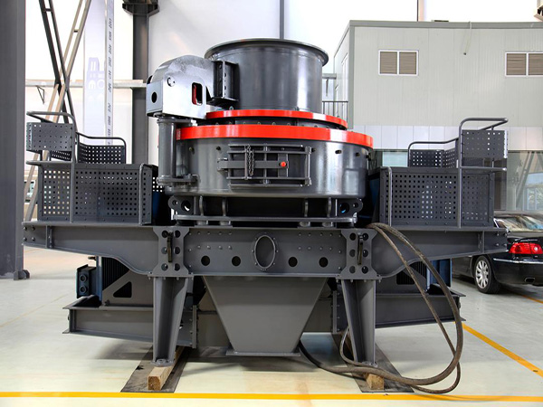 VSI-5X制砂機(jī)-沖擊式制砂機(jī)