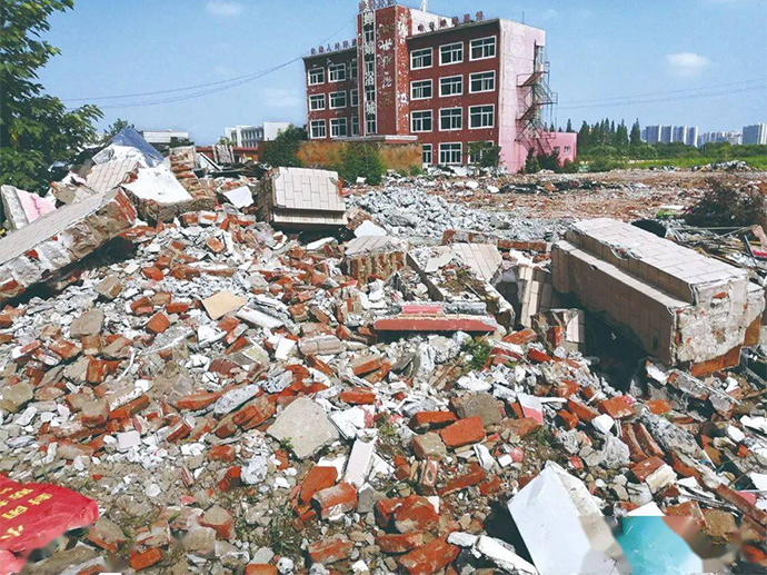 建筑垃圾 建筑垃圾