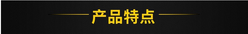 圓錐破碎機(jī)